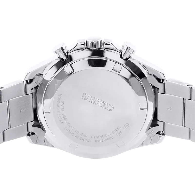 Seiko Spirit Chronograph Brown Dial Men’s Watch- SBTR026